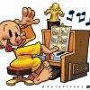 ExpoCartoon 2006
